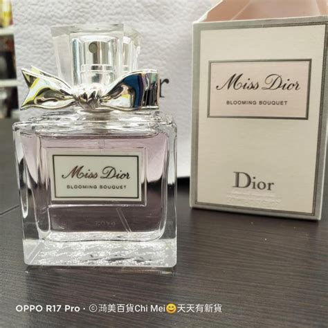 miss dior 75008|Dior paris rose garden.